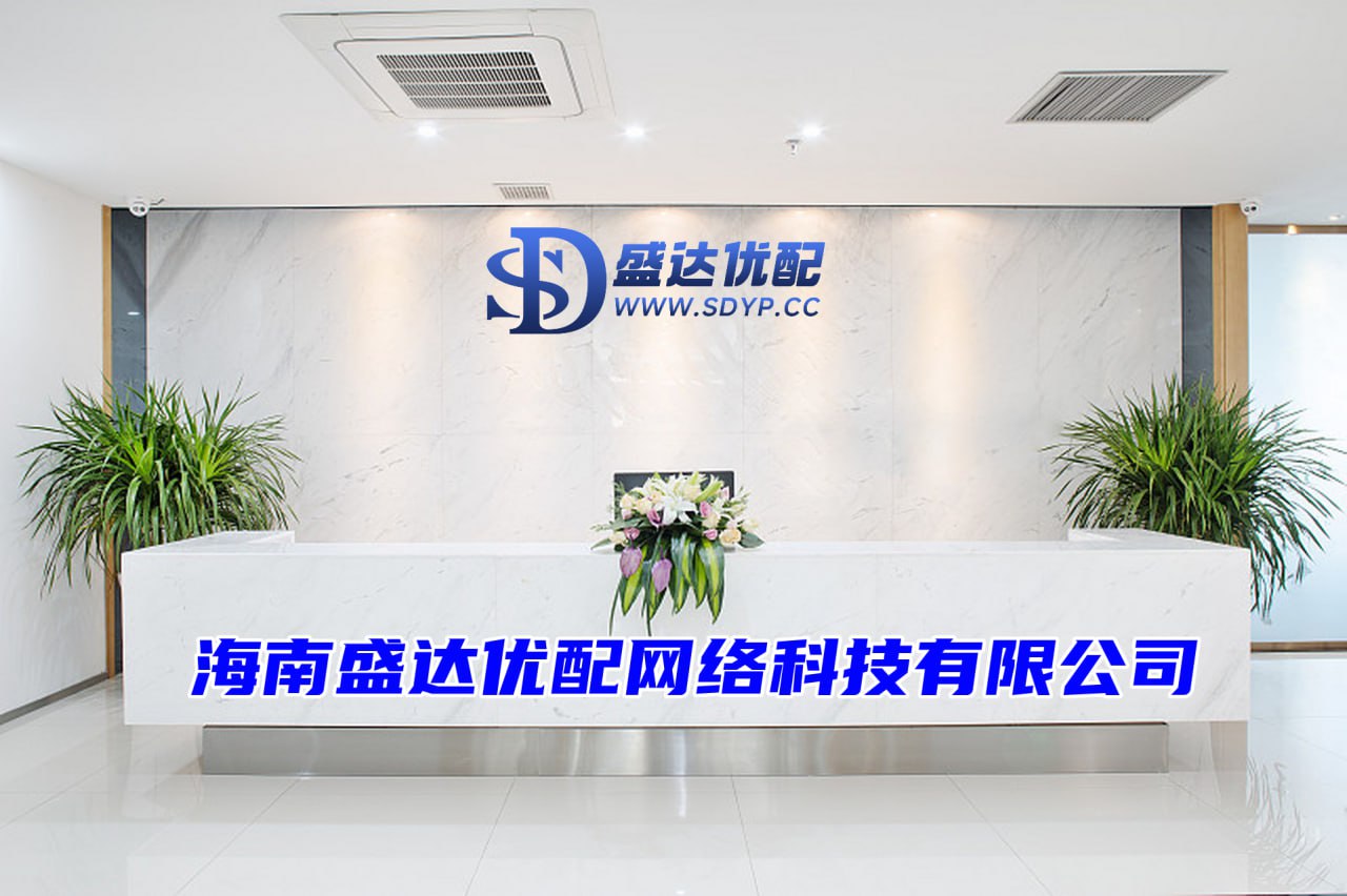 久联优配-久联优配官网-配资炒股论坛平台查询-云南炒股配资